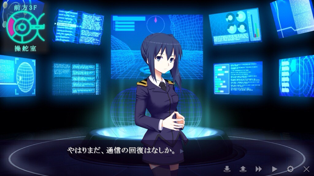 데이그라시아의 나침반