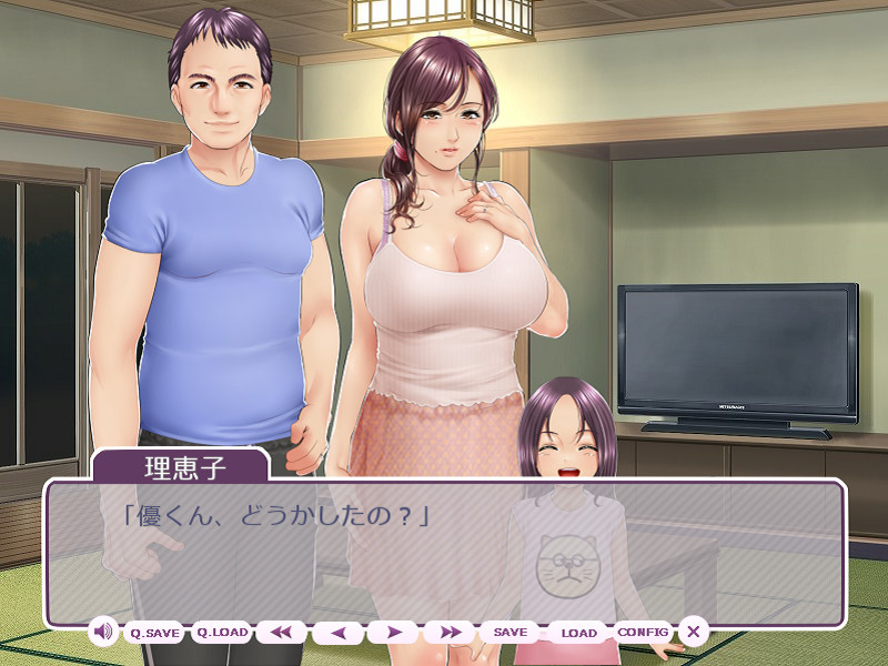 이모 빼앗기 ~남편이 모르는 음란한 관계~