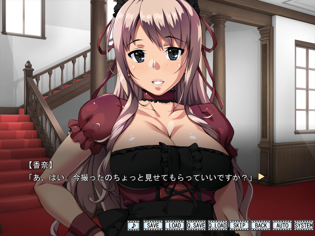 코스프레 엣지 ～레이어 카나의 우울～