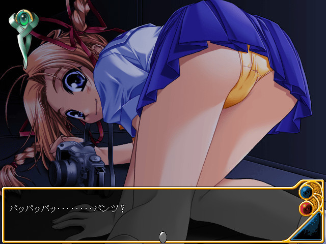 With You ～널 바라보고 싶어～