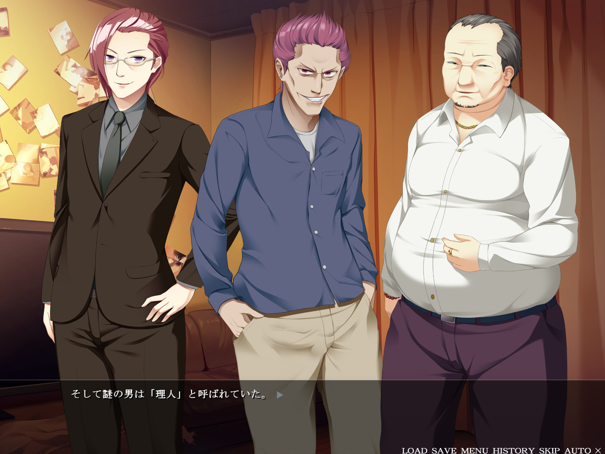 이 아름다운 능욕 EDEN