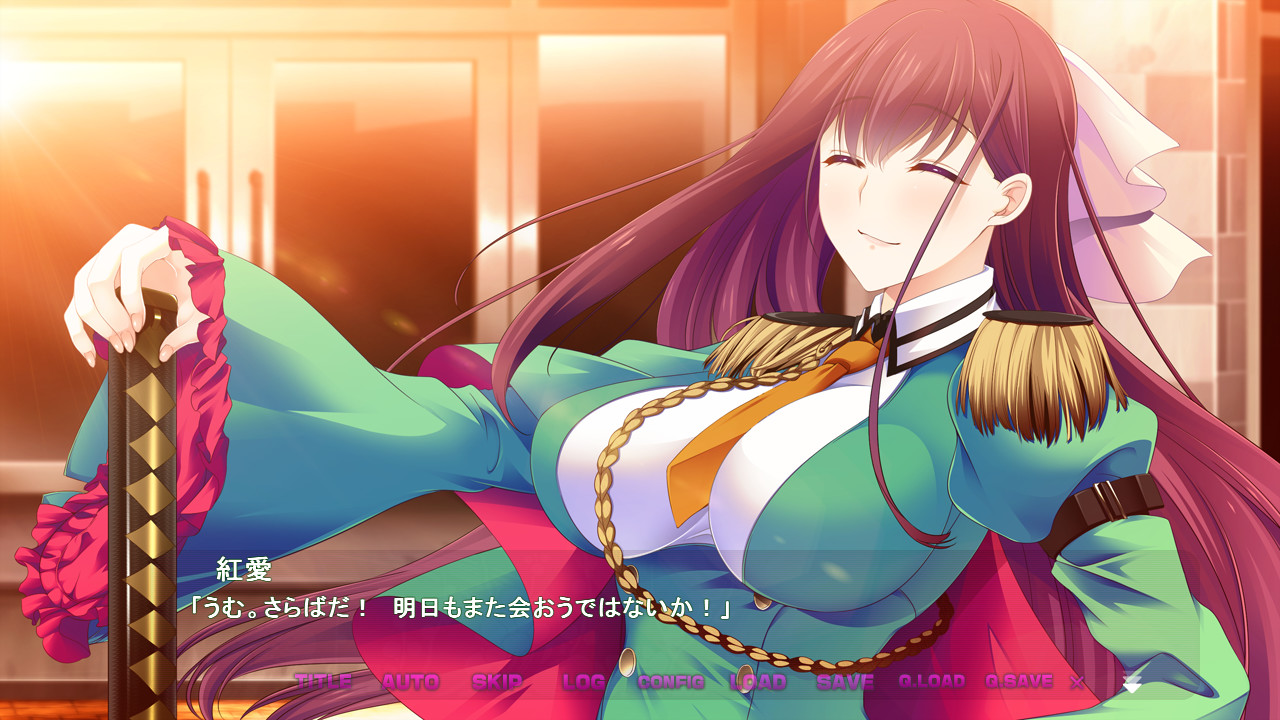 고쿠카노! ～타마 빼앗아 가겠습니다!～