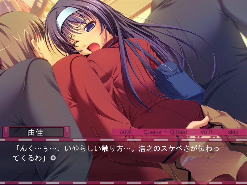 도키도키 치한 클럽～있지, 전철 안에서 H하자～