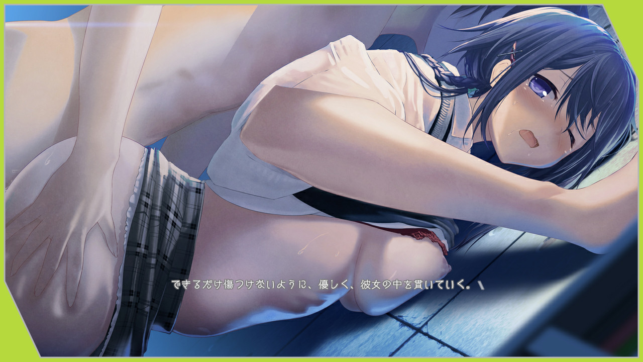 Re:LieF ~친애하는 당신에게~