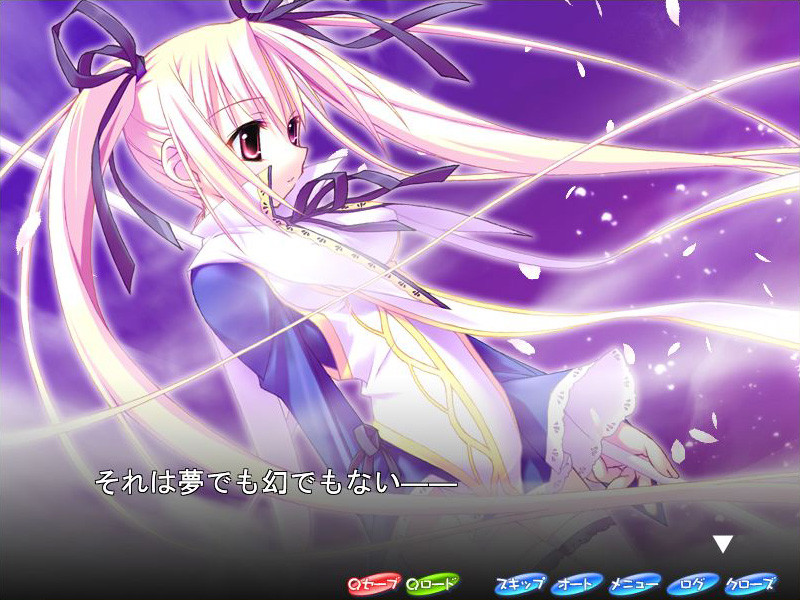 프린세스 위치즈