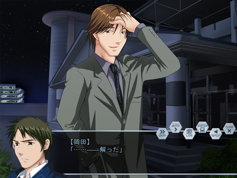 마스커레이드～지옥학원 SO/DO/MU～