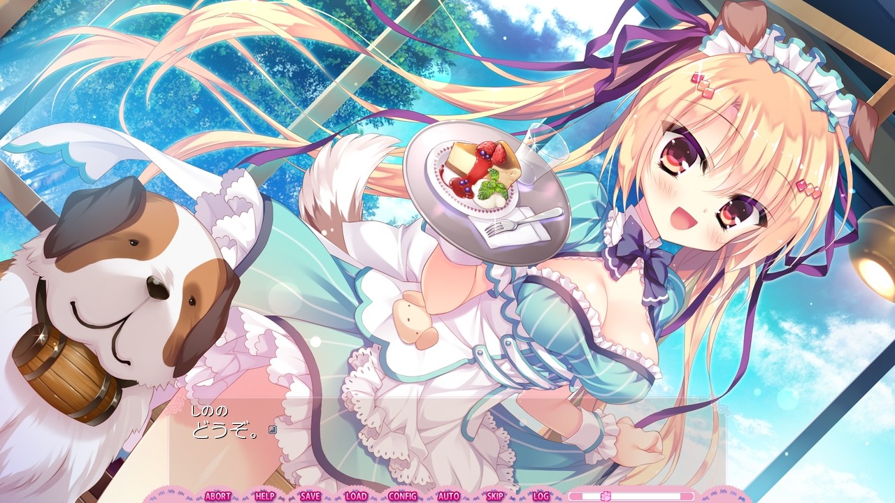 완냥☆아라모드! ～어느 쪽으로 할 거야? 완냥 H한 카페 사정!～