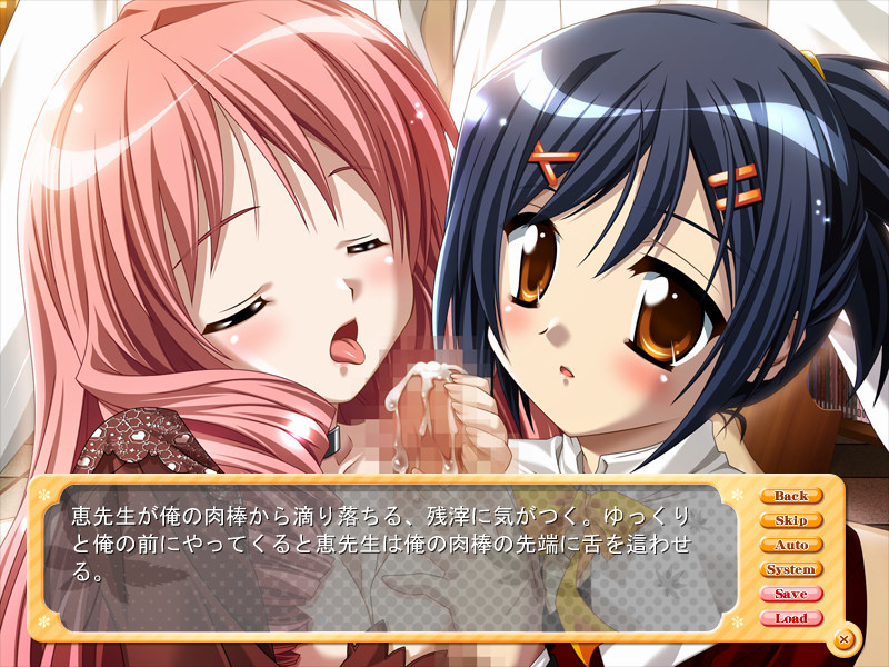 달콤한 시간 ～SWEET TIME～