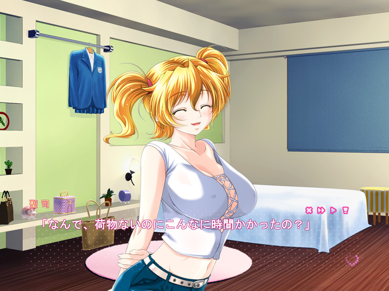 모미츄파 티처! ～거유 자매와 삼각관계～