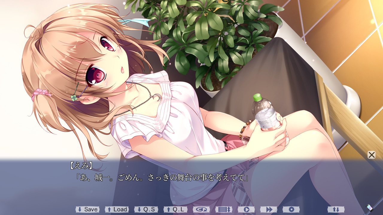 아쿠마데, 이것은～의 이야기