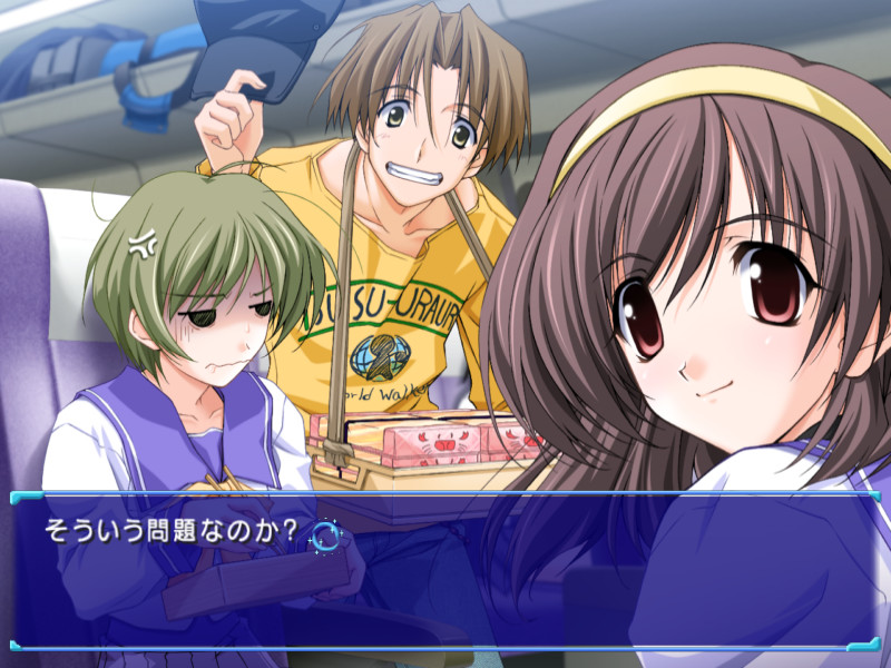 메모리즈 오프 After Rain