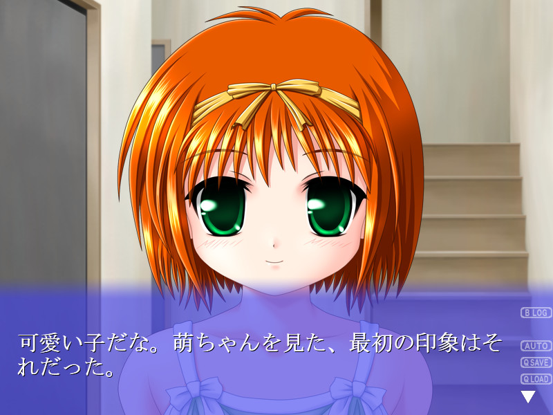 미루게키2 아빠라고 부르고 싶어