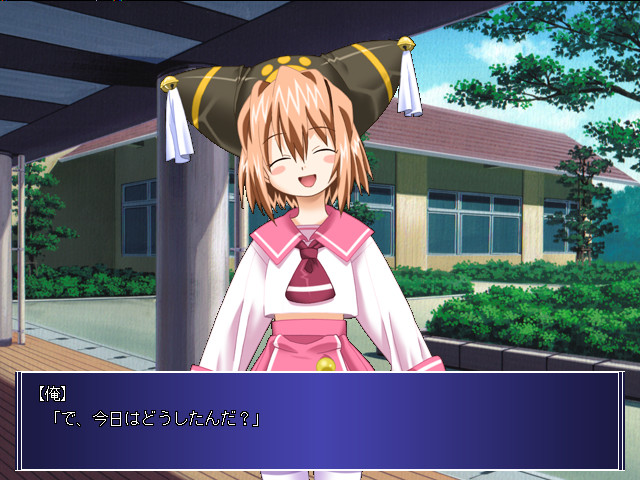 실연! 리스토란테