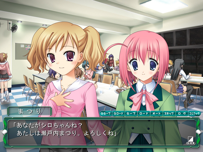 무스는데, 히라이테