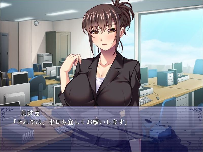 샤인쿄이쿠 ～지금까지의 원한, 전부 풀어주마!～