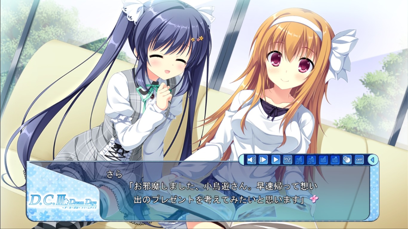 D.C.Ⅲ DreamDays～다・카포Ⅲ～드림 데이즈