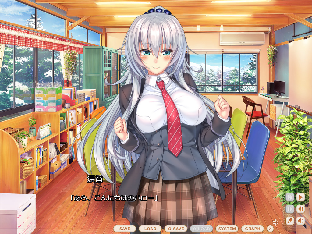 아마카노～Second Season～