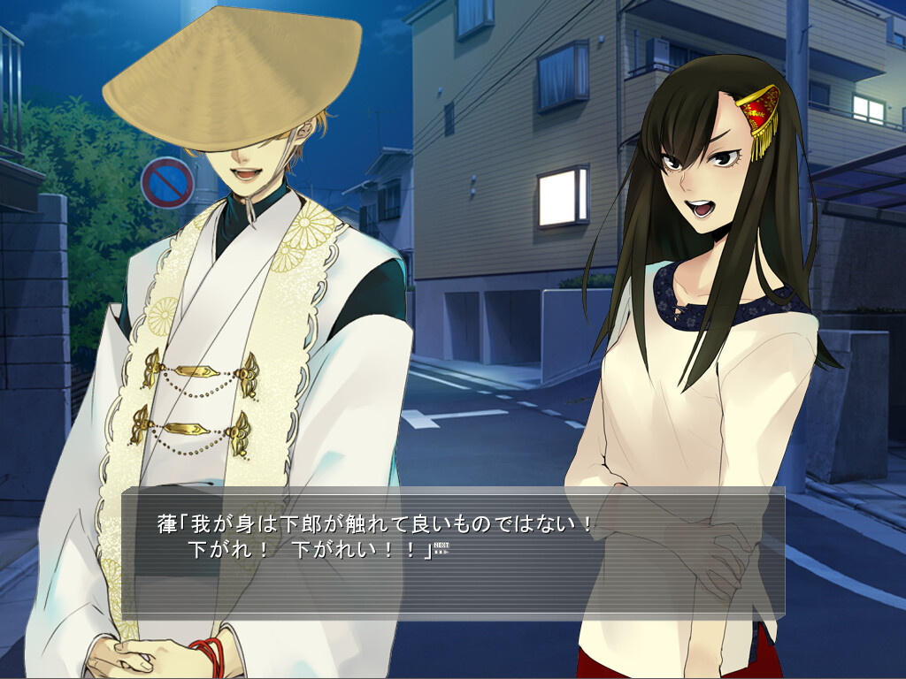 이 별 마지막의 연애를.