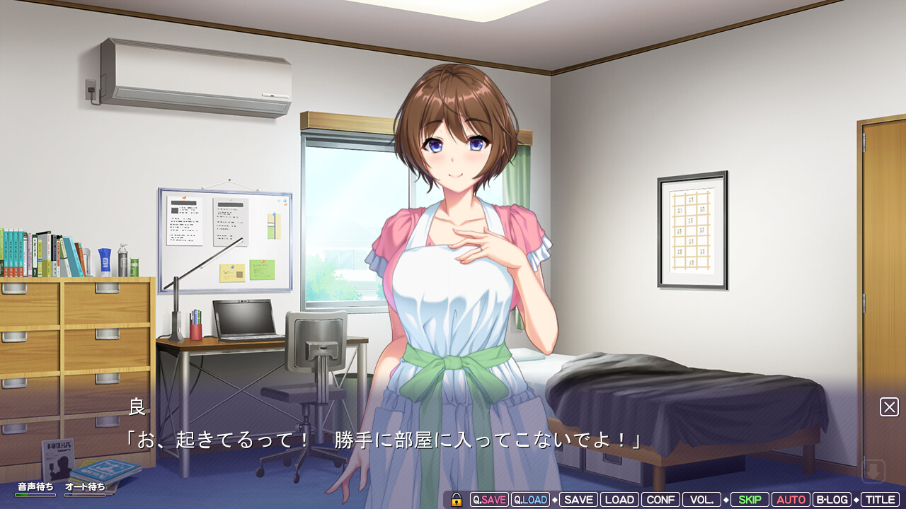 언제까지나 아들로만 있을 순 없어! 4 ～거유에 귀여운 엄마의 가슴에 파묻혀서 마음껏 어리광 부리고 싶어!～