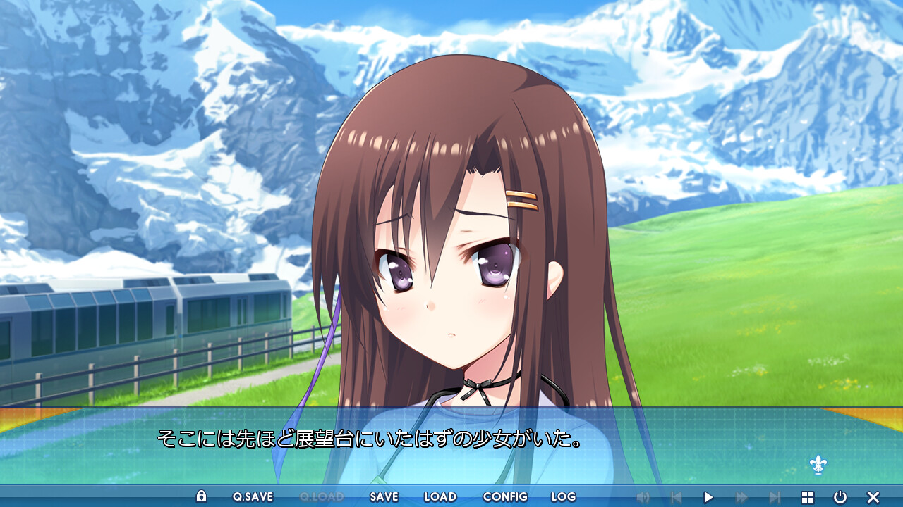 첫사랑 산카이메