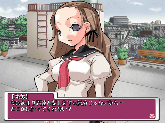 요이 무스메의 고민 상담실 ～망상 세계의 배덕적 지도～