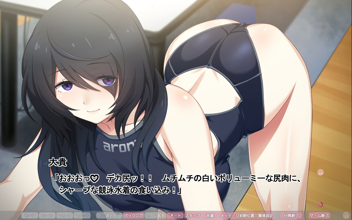 에로보이스! H한 보이스로 이챠러브 서세스♪