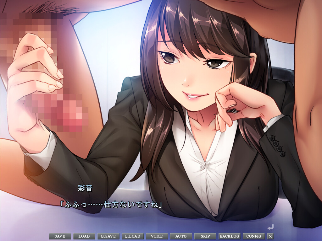 도S인 OL 여왕님 ～연하 부하에게 M남 조교 당하는 상사～