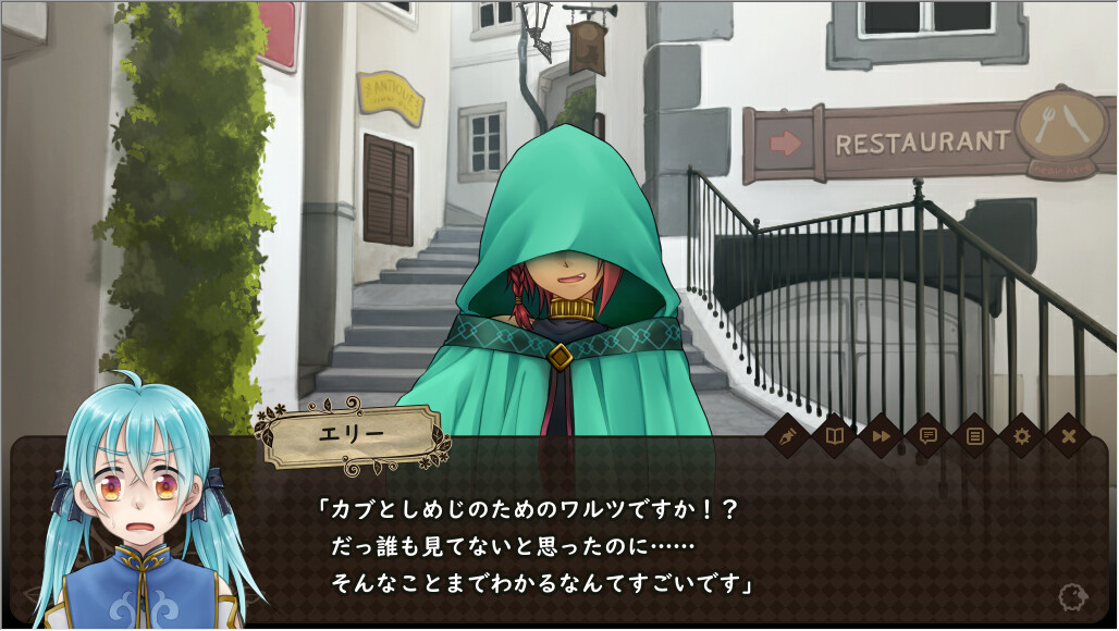 사랑하는 페코라는 틀리지 않아