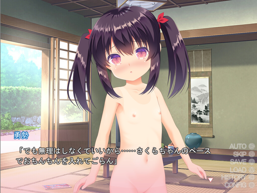 시골에서의 장난