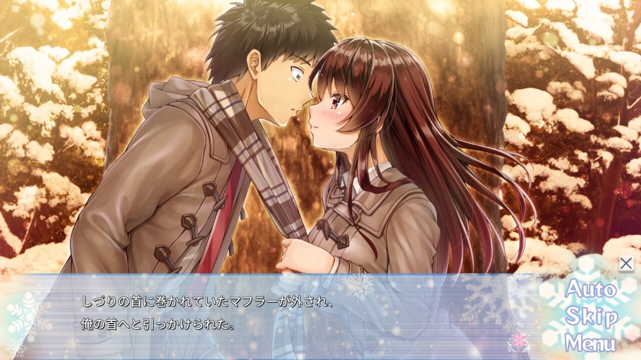 아이카노 ～유키조라의 트라이앵글～