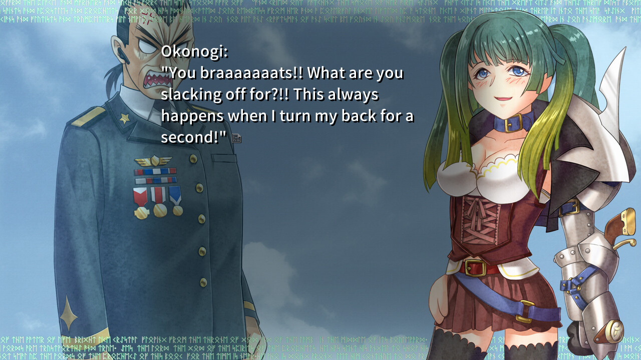 키코니아 울 적에