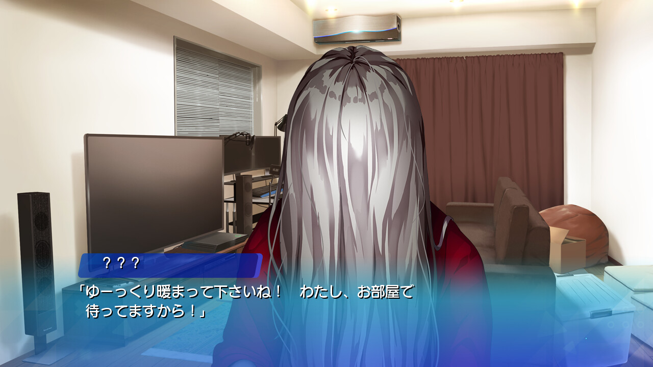 전자 처녀가 나타났다! 커맨드!?