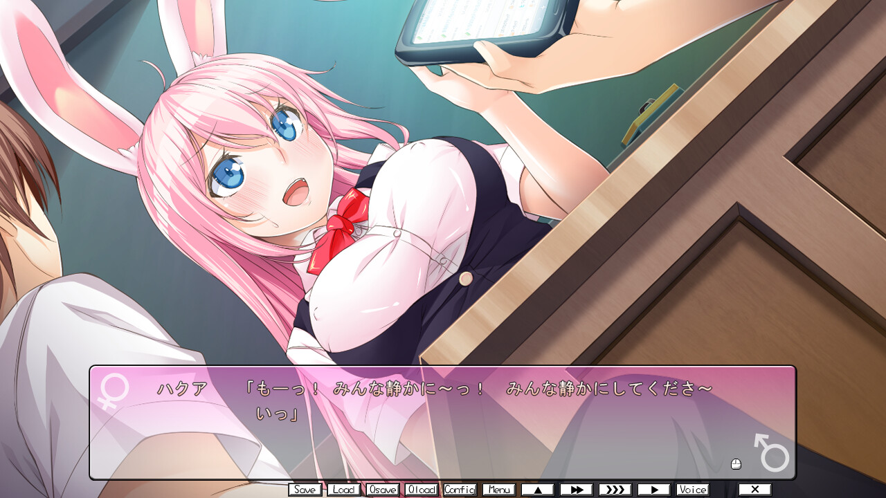 마타니티 몬스터즈! ～토끼 귀 위원장과 맑고 올바른 육체관계!～