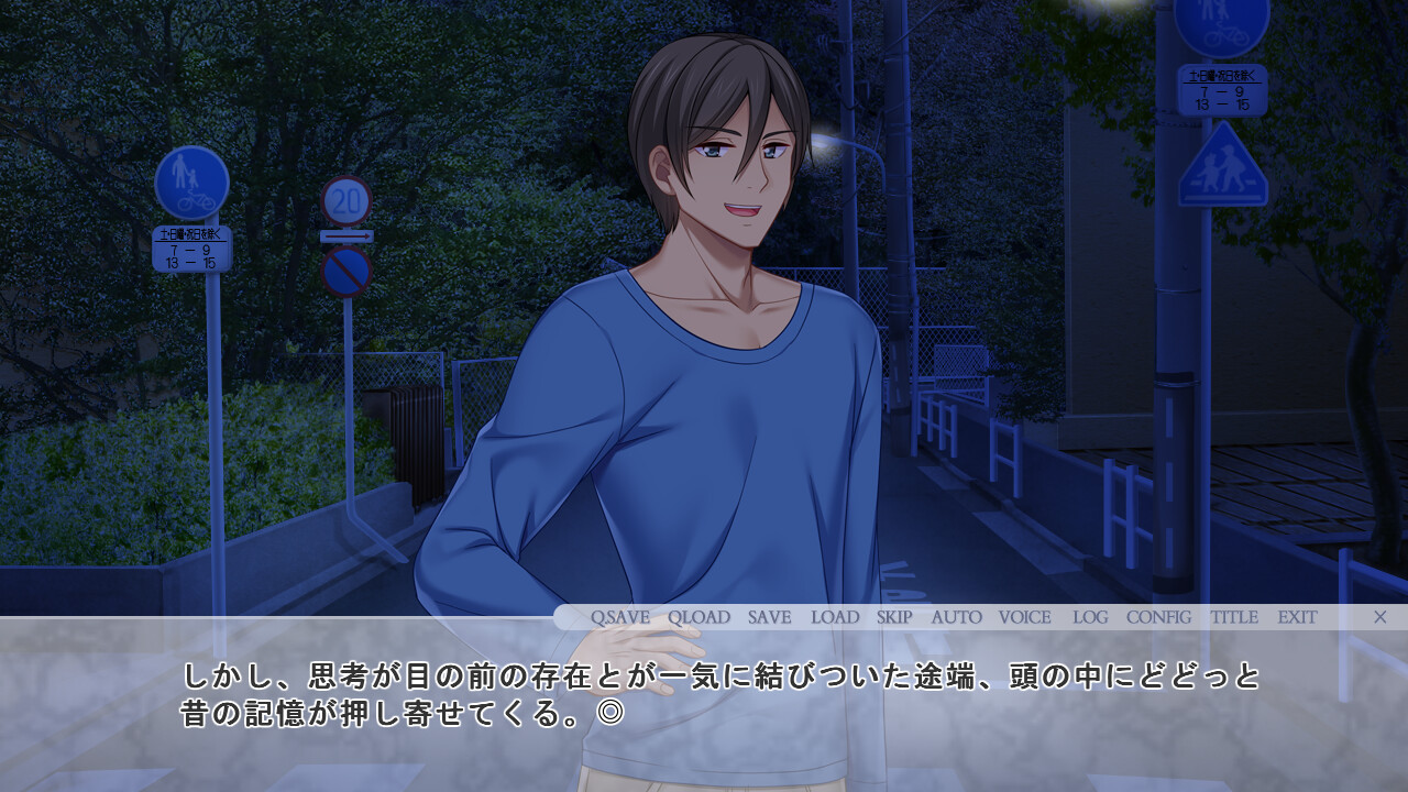 친우에게 안기는 나의 아내