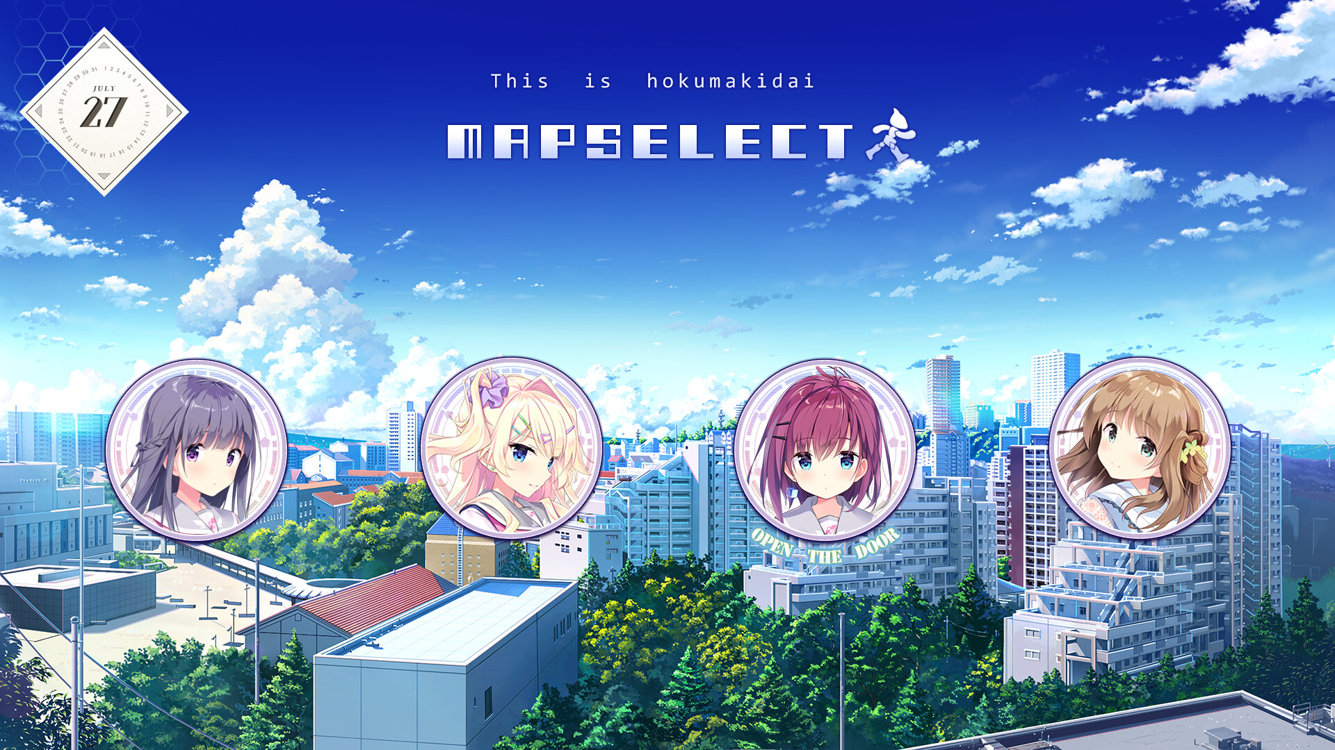 아인슈타인으로부터 사랑을 담아