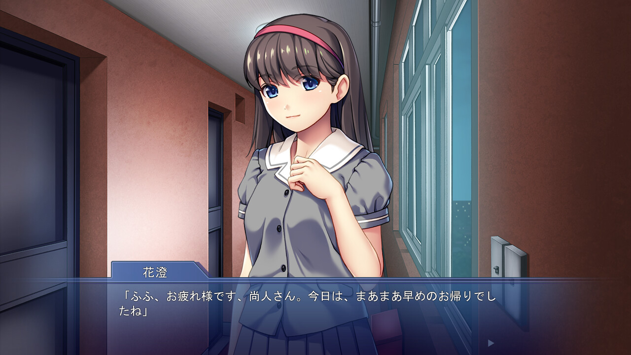 아라사 오토코가 세이소 오죠사마를 구했더니. ～눌러앉기·들이대기·만끽 H～