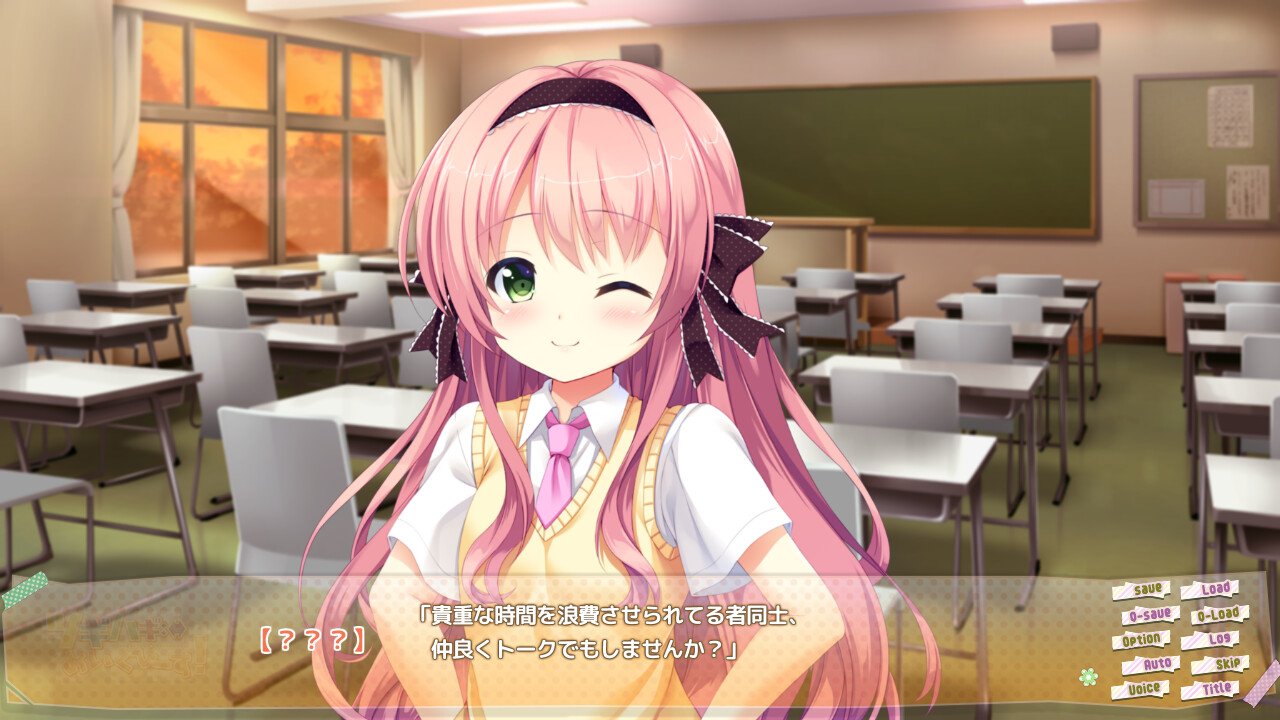 츠기하기 메이크 피스! -pretending×friendship-