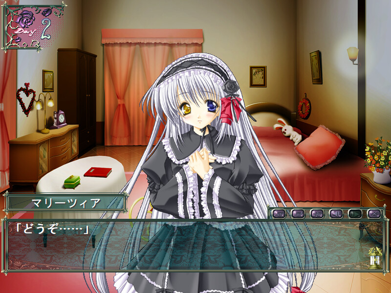 흑장미는 밤에 핀다