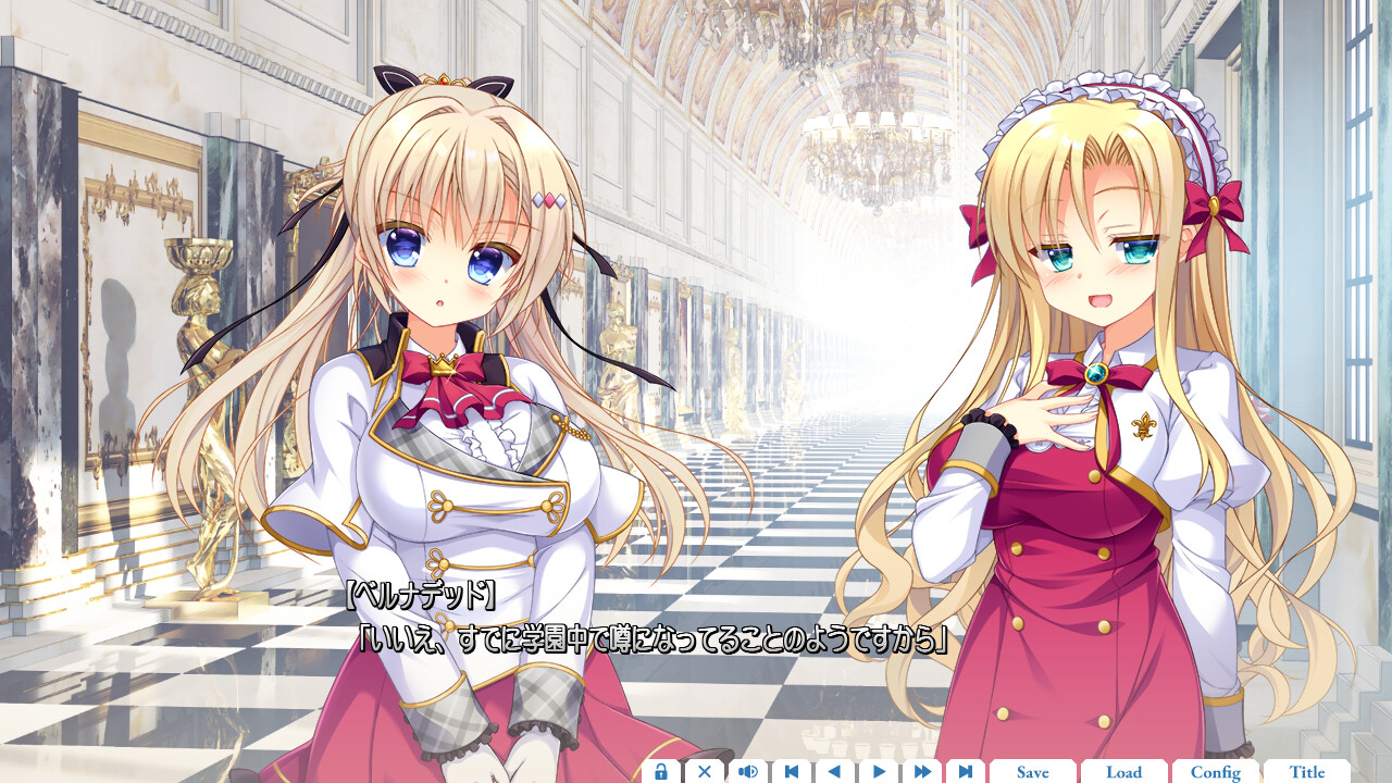 유리 공주와 거울의 종자