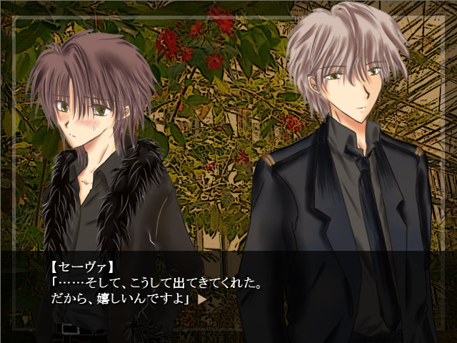 옥주에게 바치는 강령술