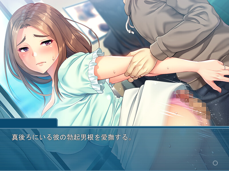 음탕한 숙녀 에로리스트 ～만원 전철에서 남편 몰래 타인의 막대기 짜내기～