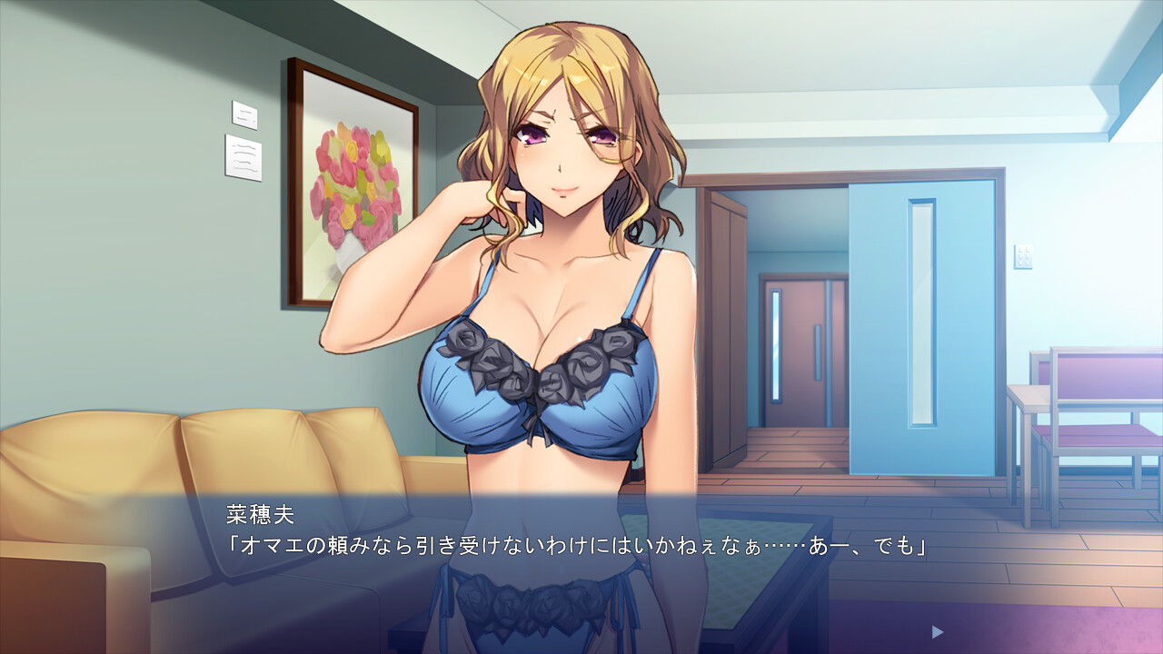 숙녀의 문란한 성춘 ～아직 여자를 버린 건 아니라구?～