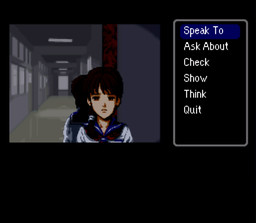 패미컴 탐정 클럽 PartII 뒤에 서 있는 소녀