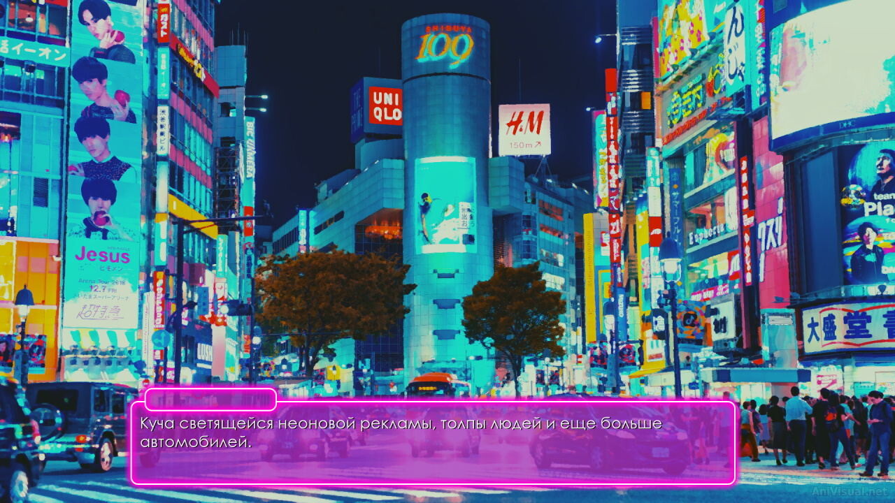 В Токио шел дождь