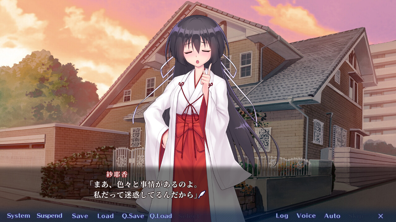 천익의 아스클레인