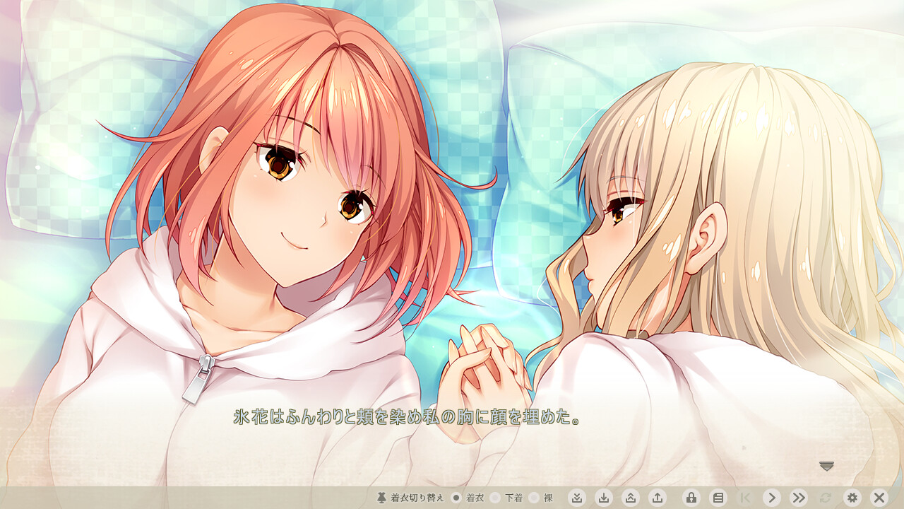 포로의 자매 ～음란하게 농락당하는 운명의 미아～