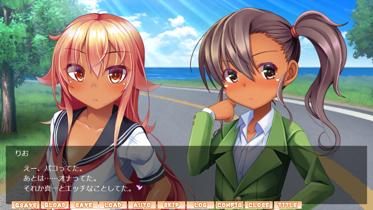 나한테만 비치인 사촌 동생은, 양키계 오토코노코! 쭉 함께하는 베케이션!