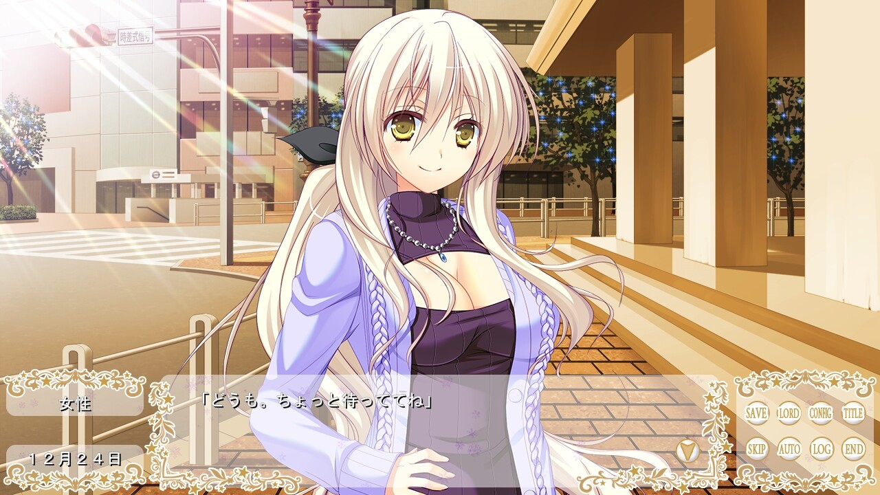 보쿠라의 세계에 축복을。