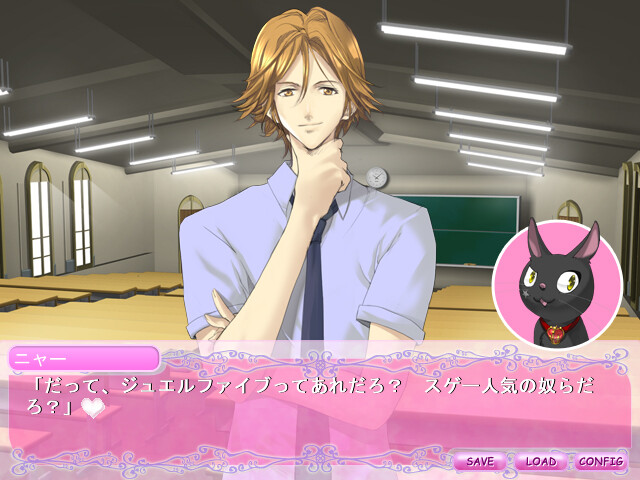 Happy☆Magic! 〜해피☆마지!〜