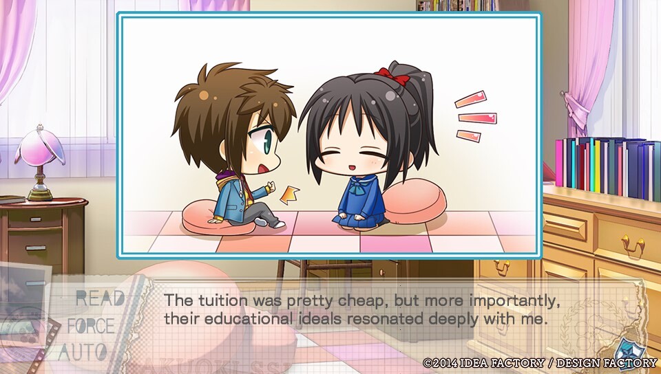 박색귀SSL ～sweet school life～